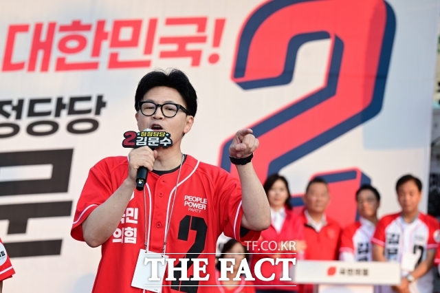 내란 사건을 수사하는 조은석 특별검사팀이 한동훈 전 국민의힘 당 대표에 대해 공판 전 증인신문을 법원에 청구했다. /남윤호 기자