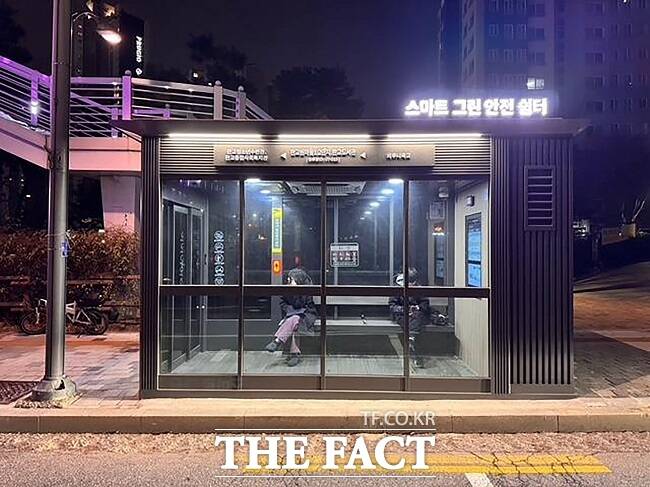 그린·안전 버스정류장 쉼터. /성남시