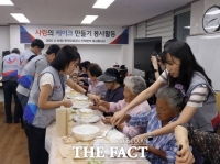  한국도로공사 전북본부, '사랑의 케이크 만들기' 봉사활동