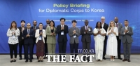  주한 외교사절단, 세종 행복도시 방문…