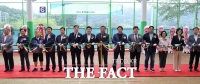  계룡시, 유동리 전천후 테니스장 개장