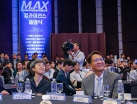  쿠팡, 정부 '제조 AX 얼라이언스' 참여…유통·물류 AI 혁신 선도