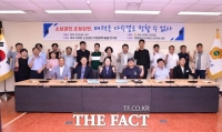  여수시의회, '소상공인 지속가능 방안 모색 초청 강연' 개최