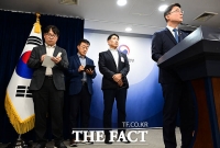  'KT 소액결재 침해사고' 류제명 차관 발언 내용 메모하는 KT 관계자들 [포토]