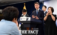  KT 고객 무단 소액결재 침해사고 브리핑하는 류제명 과기부 2차관 [포토]