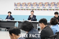  대전 중구, 제16회 대전효문화뿌리축제 최종 보고회 개최