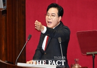  연설하는 송언석 원내대표 [포토]