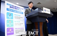  '일자리 첫걸음 보장제' 브리핑하는 김영훈 노동부 장관 [포토]