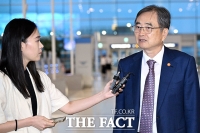  조현 외교장관 