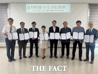  대전 서구 복수동, 관내 7개 학교와 위기 아동 발굴 업무협약