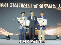  대전도시공사 이승우 차장, '제8회 지식재산의 날' 특허청장 표창 수상