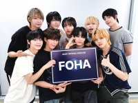  아홉(AHOF), 공식 팬클럽명 '포하(FOHA)' 확정