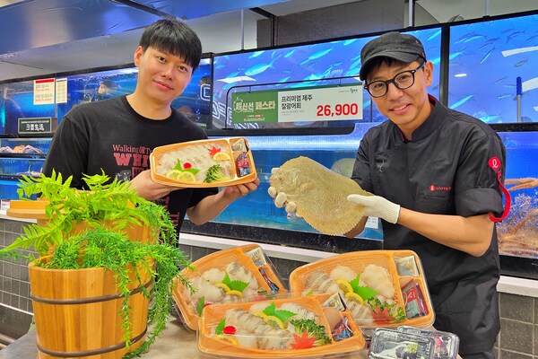 롯데마트가 이달 11일부터 17일까지 일주일간 제주산 찰광어회를 2만6900원에 판매한다. /롯데마트