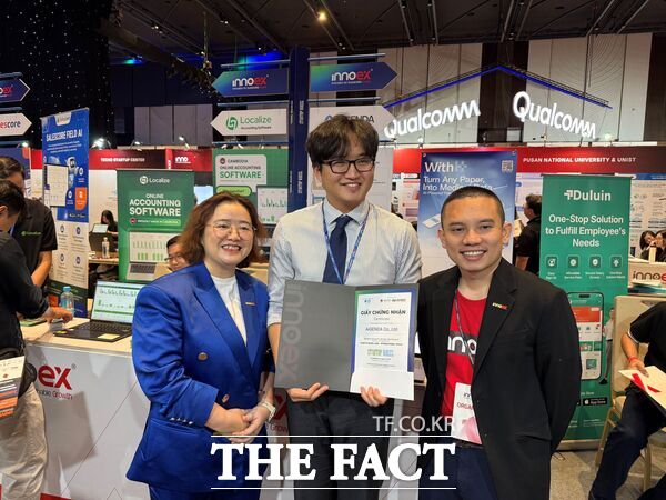 대전창조경제혁신센터 보육기업인 주식회사 에이젠다가 지난 8월 베트남 호치민에서 열린 Startup Wheel 2025 국제 트랙에 의료 비정형 데이터 통합·의사결정 지원 솔루션 WithH로 참가해 국제 트랙 톱30에 선정됐다. /대전창조경제혁신센터