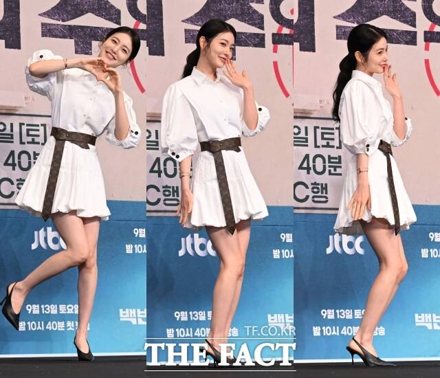 배우 신예은이 11일 서울 구로구 더 링크 서울 호텔에서 열린 JTBC 새 토일드라마 백번의 추억 제작발표회에 참석해 포즈를 취하고 있다. /이새롬 기자