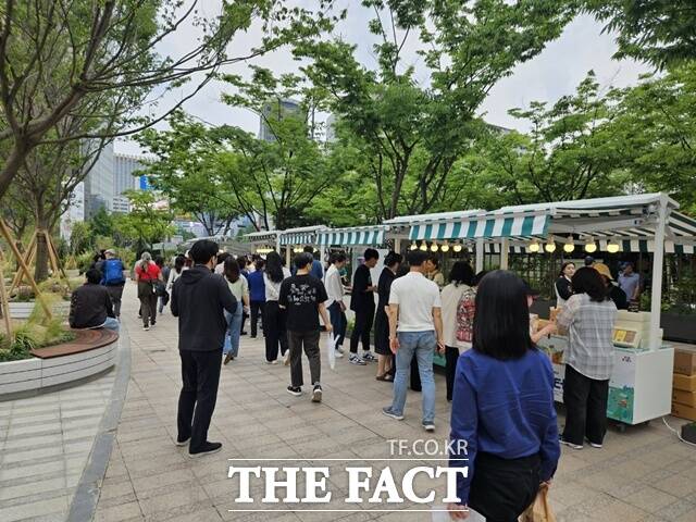 서울 서로장터 모습. /산청군