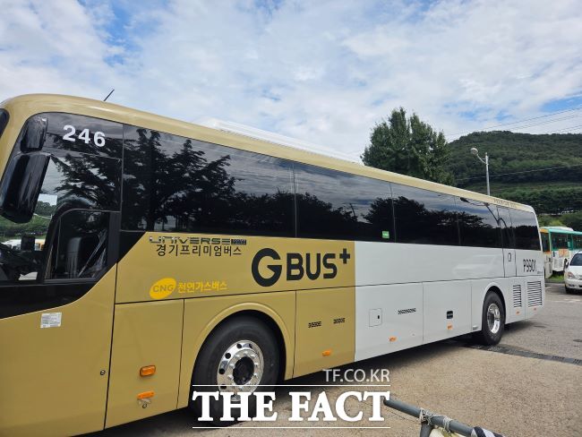 의왕-성남 판교·서현역 오가는 프리미엄버스 모습./의왕시