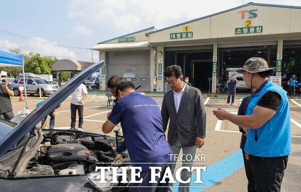 지난 2024년 추석맞이 귀성객 자동차 무상점검 행사 모습./대덕구