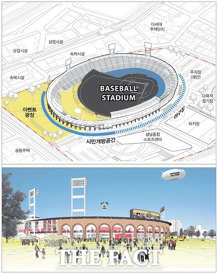 성남시 야구 전용구장 설계 당선작. /성남시