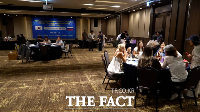 진도군이 러시아 바이어 초청 수출상담회를 개최하고 있다. /진도군