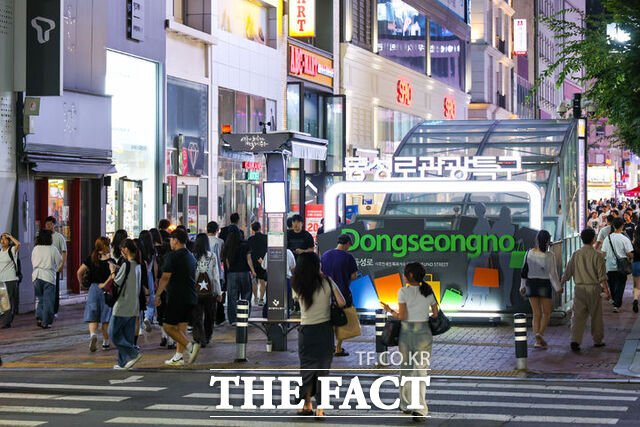 대구 중심지인 동성로. /대구 중구청