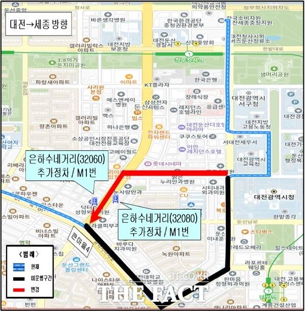 M1 노선 조정도./대전시
