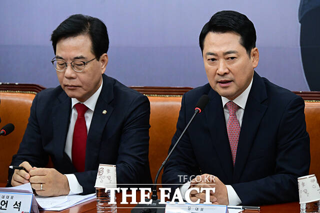 장동혁 국민의힘 대표가 8일 오전 서울 여의도 국회에서 열린 최고위원회의에 참석해 모두발언을 하고 있다. /국회=남윤호 기자