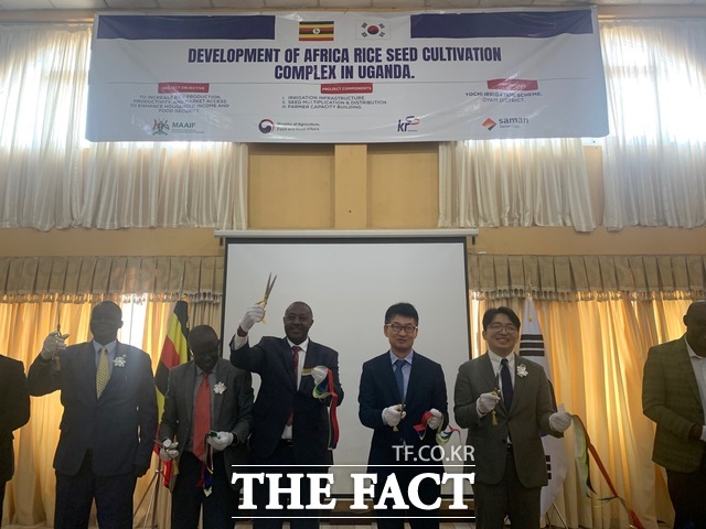 한국농어촌공사가 우간다에서 K-라이스벨트 사업 착공식을 개최하고 있다./한국농어촌공사