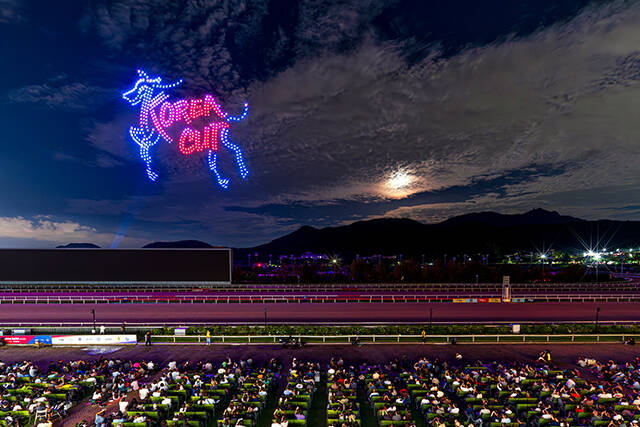 렛츠런파크 서울 드론라이트쇼 현장./한국마사회