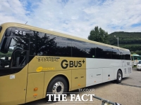  의왕시, 성남 방향 출퇴근 전용 프리미엄버스 운행 시작