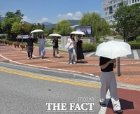  충남도교육청, '햇살 쉼 양산 펼쳐유' 캠페인 전개