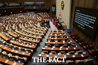  '3대 특검' 개정안 본회의 상정 [포토]