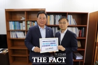  어기구 의원, 당진 현안 해결 정부 부처 릴레이 면담 실시