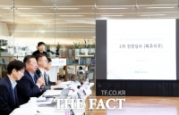  파주시, '경제자유구역' 지정 위한 본격적 행보 시작