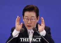  李 