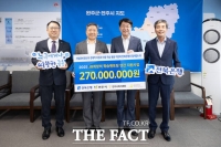  전북은행, 2025년 'JB희망의 학습멘토링' 사업 시작
