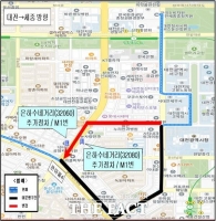  대전시, 은하수네거리 정류장 양방향 M1 노선 추가 정차