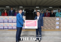  국제로타리 3680지구, 논산시에 1700만 원 상당 구호물품 기탁