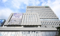  동작구, '전국 최초' 다자녀 가구 재산세 100% 감면