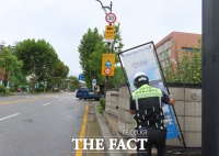  용산구, 초등학교 주변 불법광고 손본다…학생 안전 통학로 확보