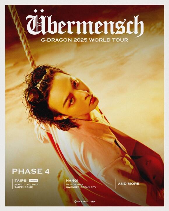 가수 지드래곤의 월드 투어 추가 일정이 공개됐다. /갤럭시코퍼레이션