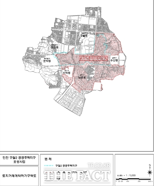 토지거래허가구역 재지정 도면. /인천시