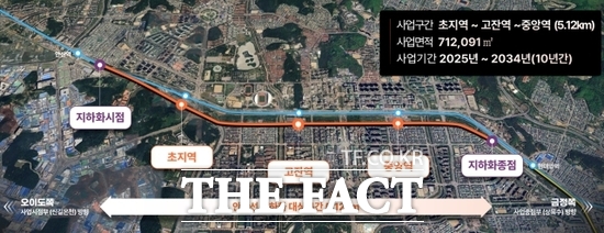 경기도가 철도지하화 및 철도부지 통합개발에 관한 특별법에 따라 추진하는 안산선 지하화 통합개발사업의 구간 노선도. /경기도