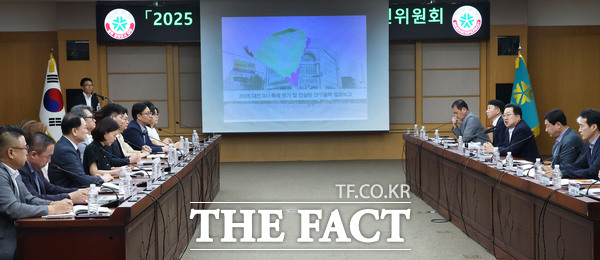 대전시가 12일 2025 대전 0시 축제 추진위원회 회의를 열고 성과 공유 및 발전방향을 논의했다./대전시