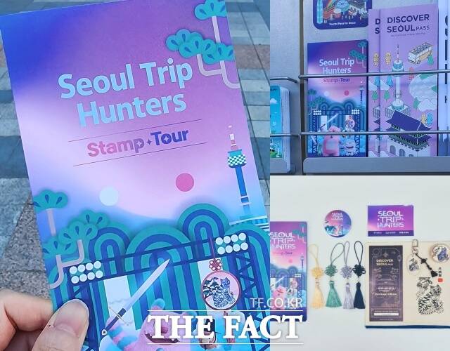 케이팝 데몬 헌터스가 여전히 인기를 끌고 있는 가운데, 서울관광재단은 서울 트립 헌터스 스탬프 투어를 선보이며 관광객의 흥미를 끌었다. /김샛별 기자, 서울관광재단