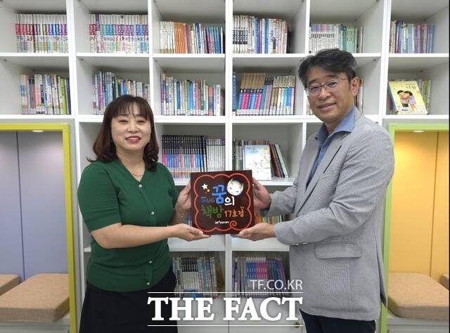 인천도시공사가 11일 iHUG 꿈의 책방 17호점을 개소했다. /인천도시공사