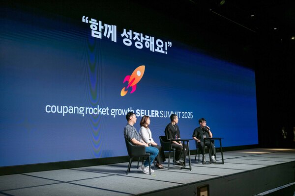 쿠팡은 지난 11일 서울 JW 메리어트 강남에서 로켓그로스 판매자 써밋 2025를 열었다. /쿠팡