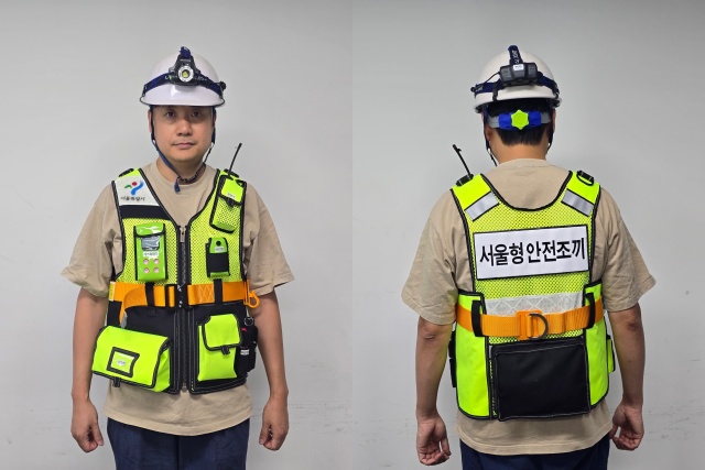 서울시는 서울형 안전조끼를 전체 자치구 공공 공사장에 배부해 이번주말부터는 작업자들이 새롭게 제작된 안전조끼 착용 후 작업에 참여하도록 할 계획이다. /서울시