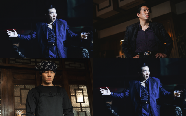 보스는 올 추석 개봉 예정이다. /(주)하이브미디어코프