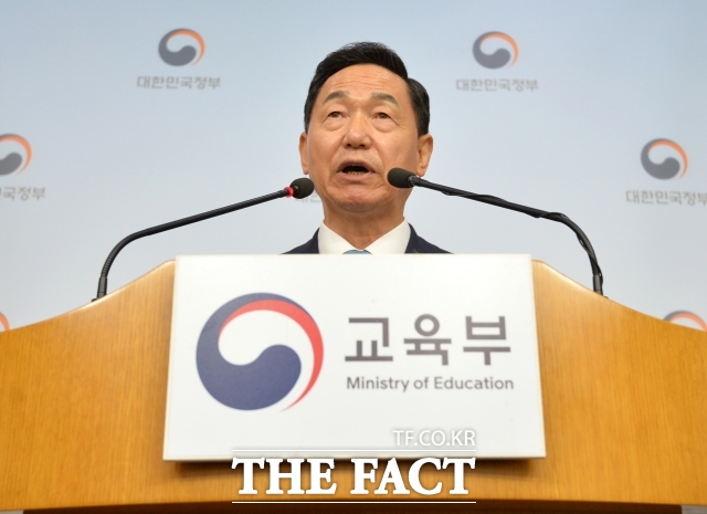 김상곤 전 사회부총리 겸 교육부장관./ 더팩트 DB
